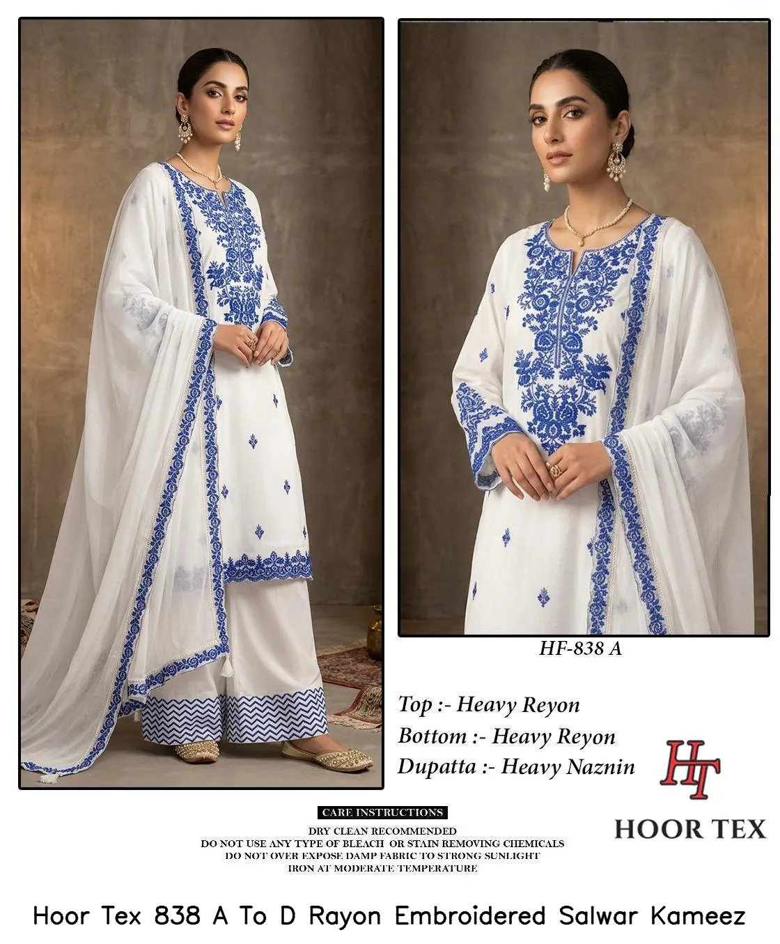 Hoor Tex 838 A To D Rayon Embroidered Salwar Kameez — Wholesale Readymade Pakistani Suits, hoor Tex wholesale from Surat — Photo 3