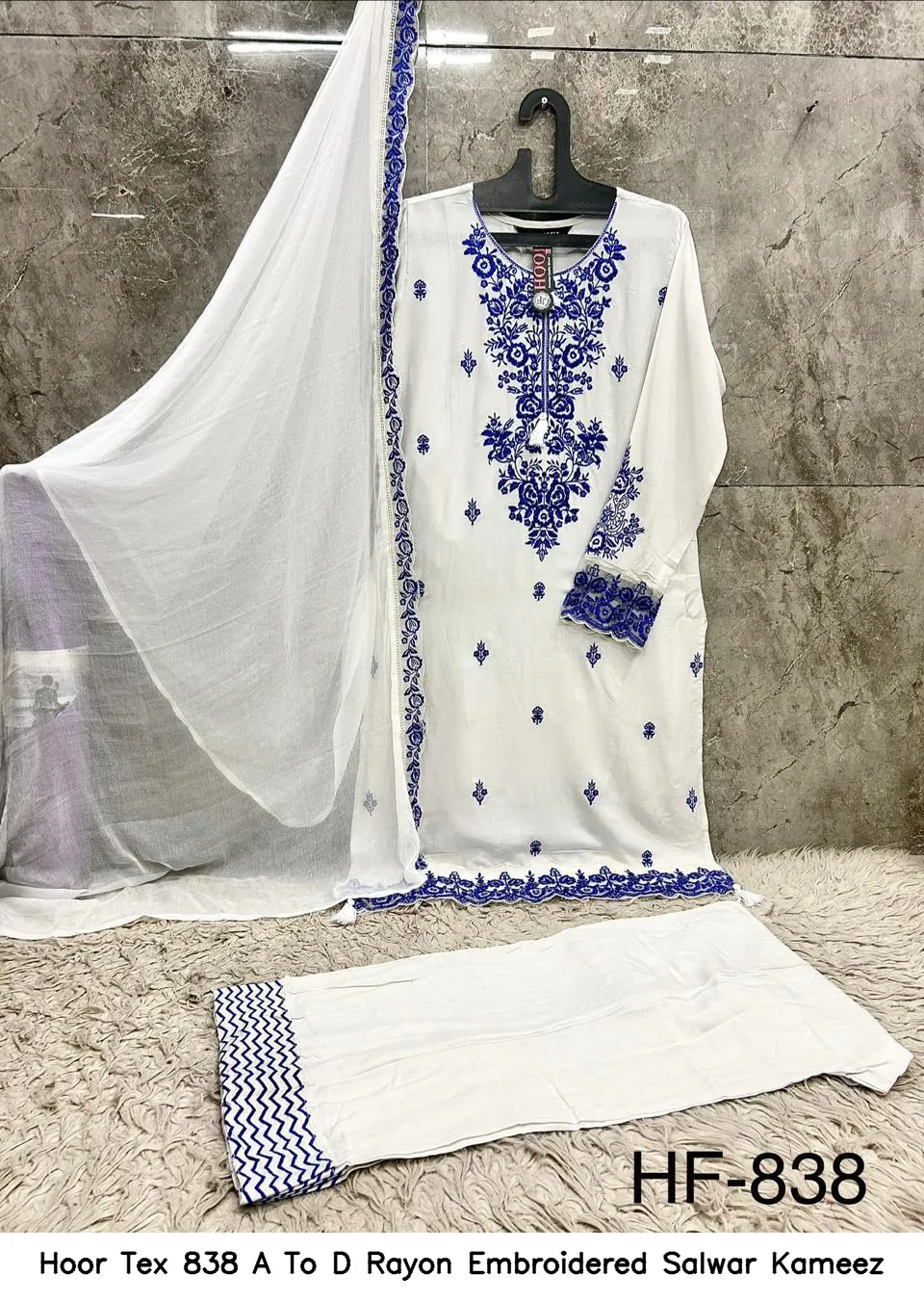 Hoor Tex 838 A To D Rayon Embroidered Salwar Kameez — Wholesale Readymade Pakistani Suits, hoor Tex wholesale from Surat — Photo 5