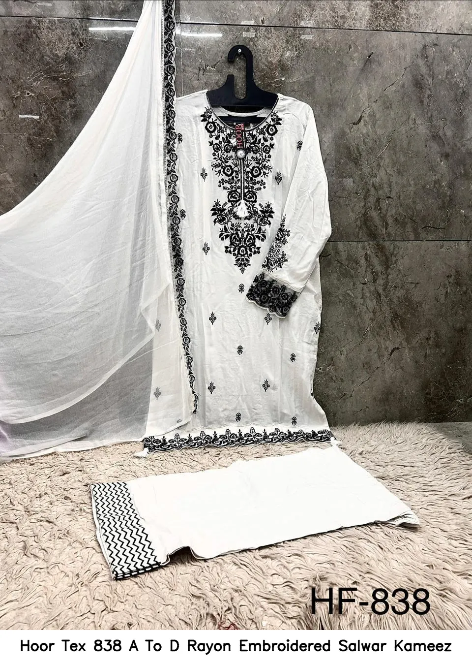 Hoor Tex 838 A To D Rayon Embroidered Salwar Kameez — Wholesale Readymade Pakistani Suits, hoor Tex wholesale from Surat — Photo 7