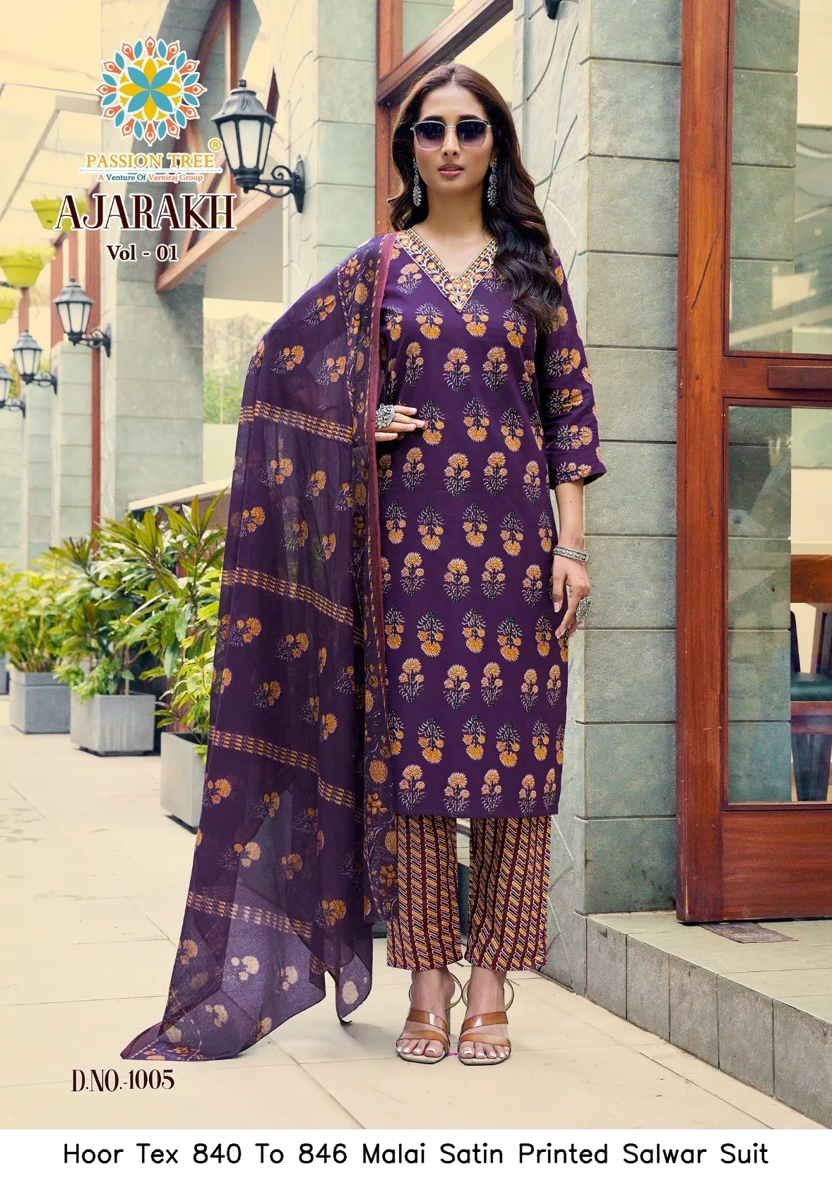 Hoor Tex 840 To 846 Malai Satin Printed Salwar Suit — Wholesale Kurti With Bottom Dupatta, hoor Tex wholesale from Surat — Photo 3