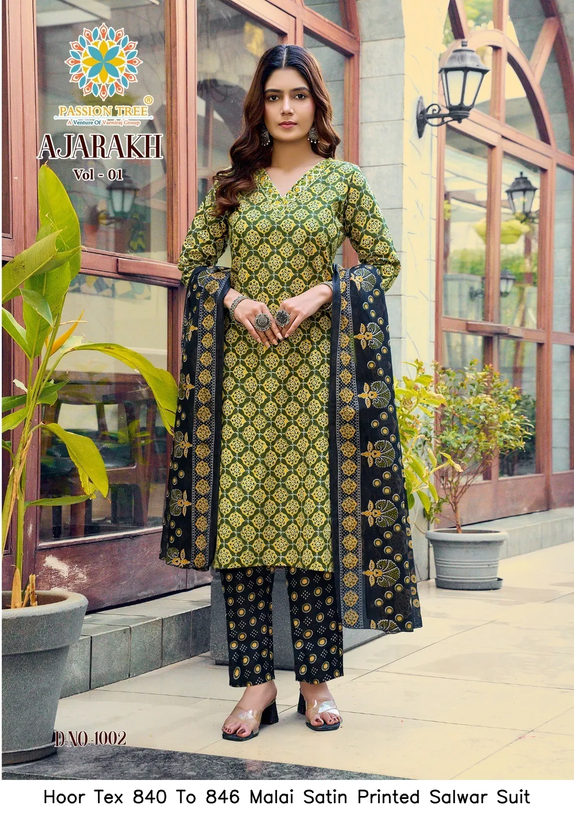 Hoor Tex 840 To 846 Malai Satin Printed Salwar Suit — Wholesale Kurti With Bottom Dupatta, hoor Tex wholesale from Surat — Photo 4
