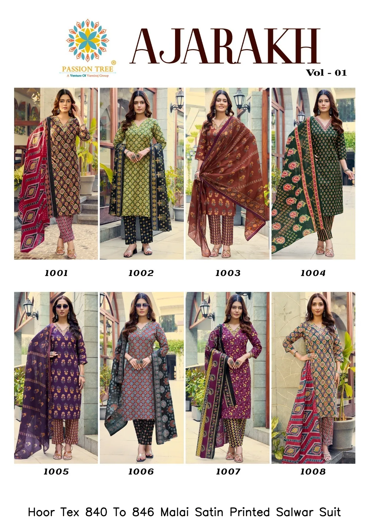 Hoor Tex 840 To 846 Malai Satin Printed Salwar Suit — Wholesale Kurti With Bottom Dupatta, hoor Tex wholesale from Surat — Photo 5