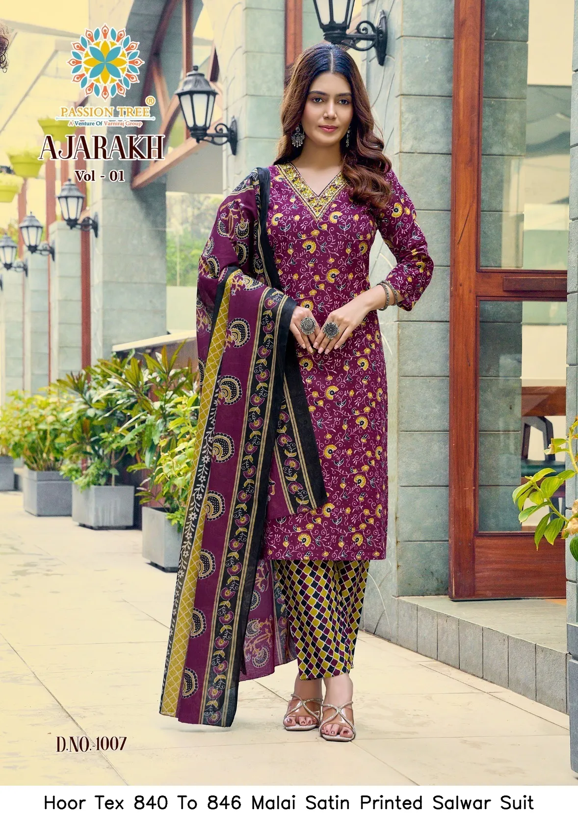 Hoor Tex 840 To 846 Malai Satin Printed Salwar Suit — Wholesale Kurti With Bottom Dupatta, hoor Tex wholesale from Surat — Photo 6
