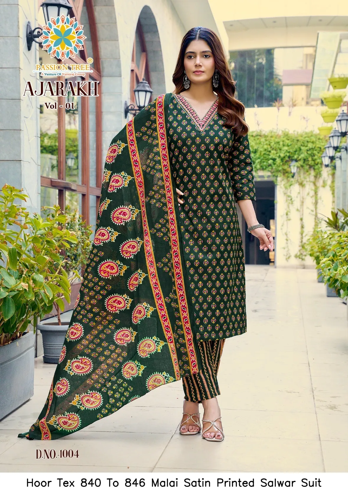 Hoor Tex 840 To 846 Malai Satin Printed Salwar Suit — Wholesale Kurti With Bottom Dupatta, hoor Tex wholesale from Surat — Photo 7
