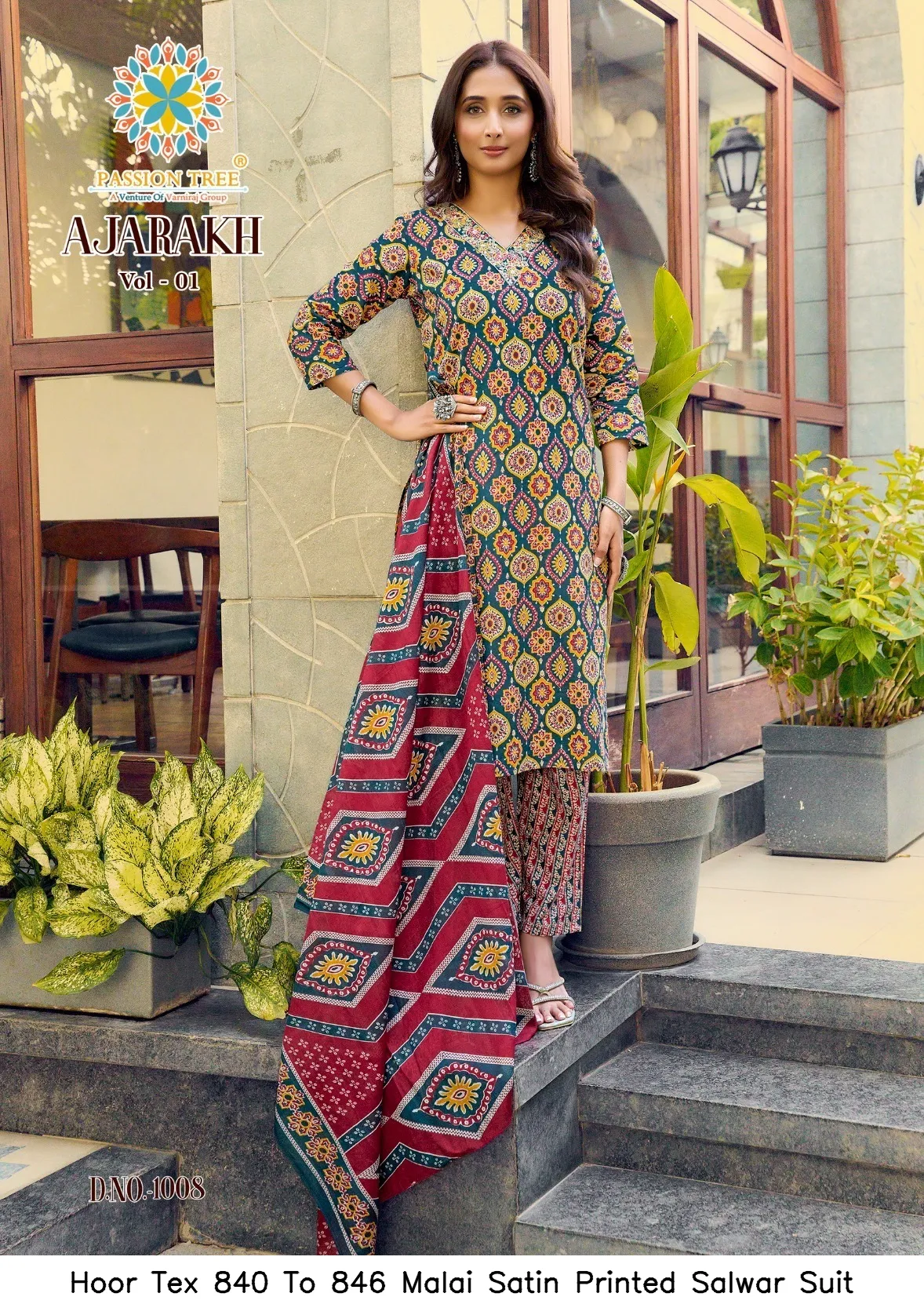Hoor Tex 840 To 846 Malai Satin Printed Salwar Suit — Wholesale Kurti With Bottom Dupatta, hoor Tex wholesale from Surat — Photo 8