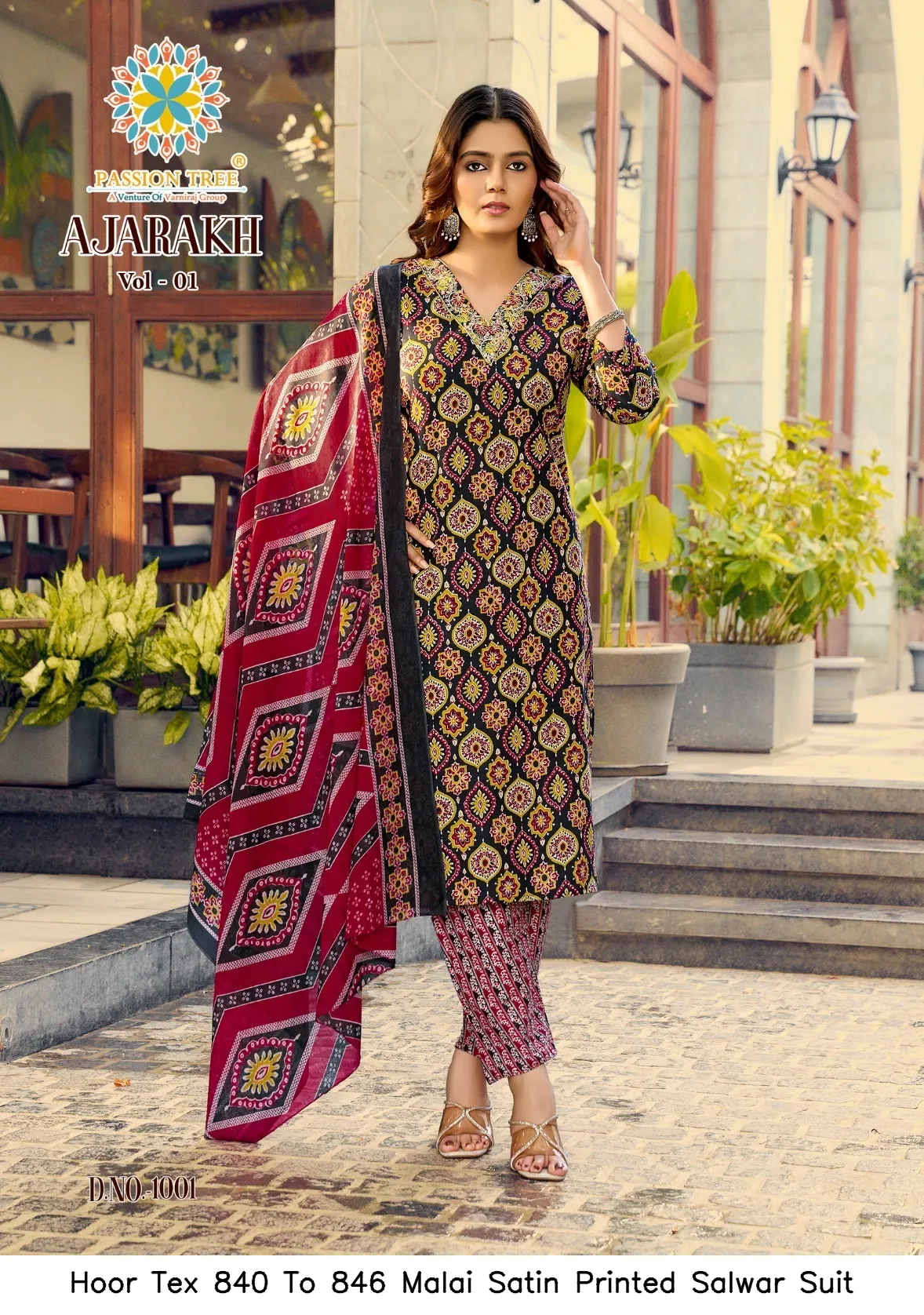 Hoor Tex 840 To 846 Malai Satin Printed Salwar Suit — Wholesale Kurti With Bottom Dupatta, hoor Tex wholesale from Surat — Photo 9
