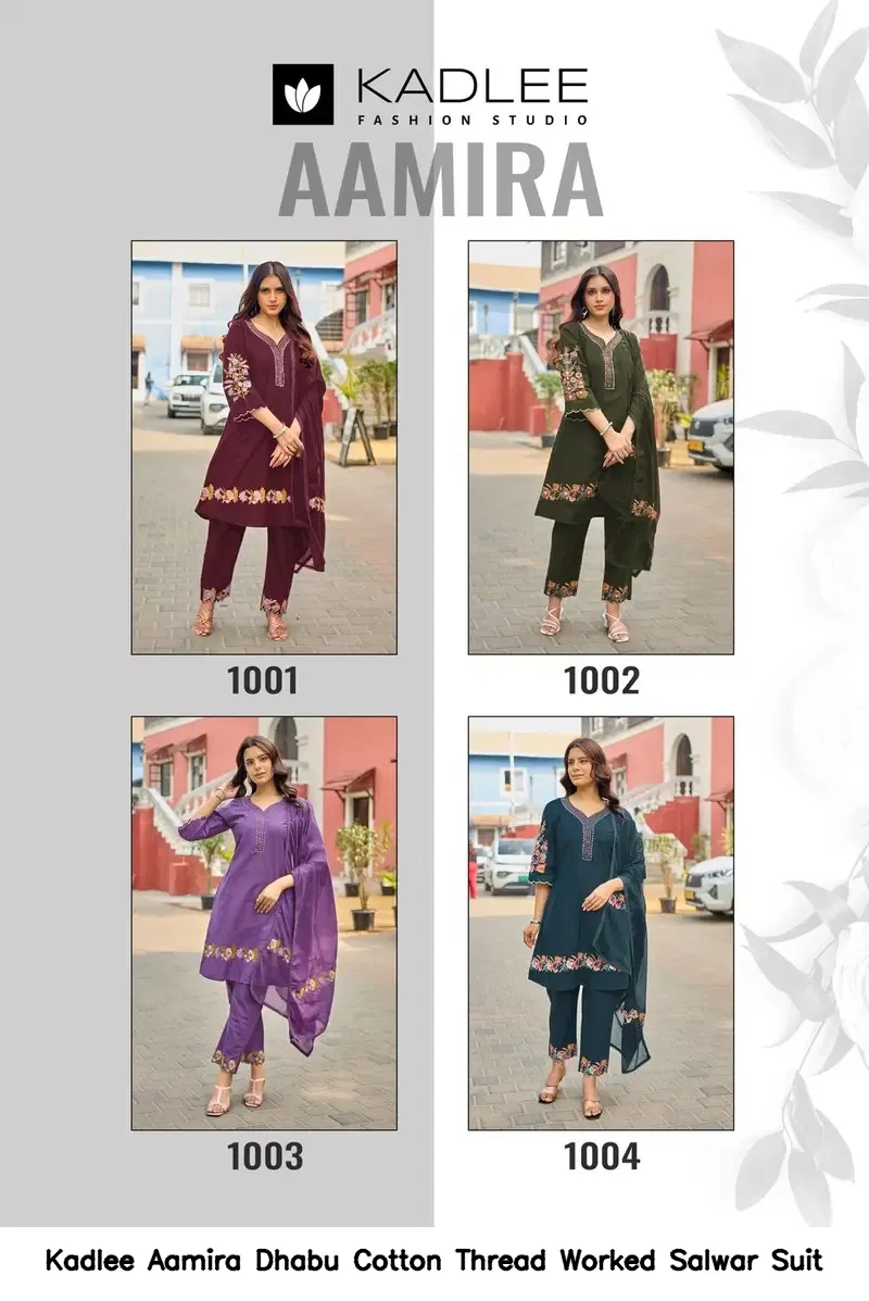 Kadlee Aamira Dhabu Cotton Thread Worked Salwar Suit — Wholesale Kurti With Bottom Dupatta, Kadlee Fashion Studio wholesale from Surat - Gallery Image 3