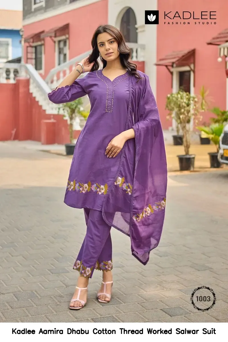 Kadlee Aamira Dhabu Cotton Thread Worked Salwar Suit — Wholesale Kurti With Bottom Dupatta, Kadlee Fashion Studio wholesale from Surat - Gallery Image 4