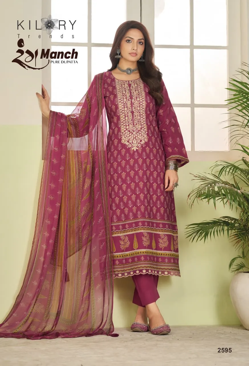 Kilory Rangmanch Lawn Cotton Digital Printed Dress Material