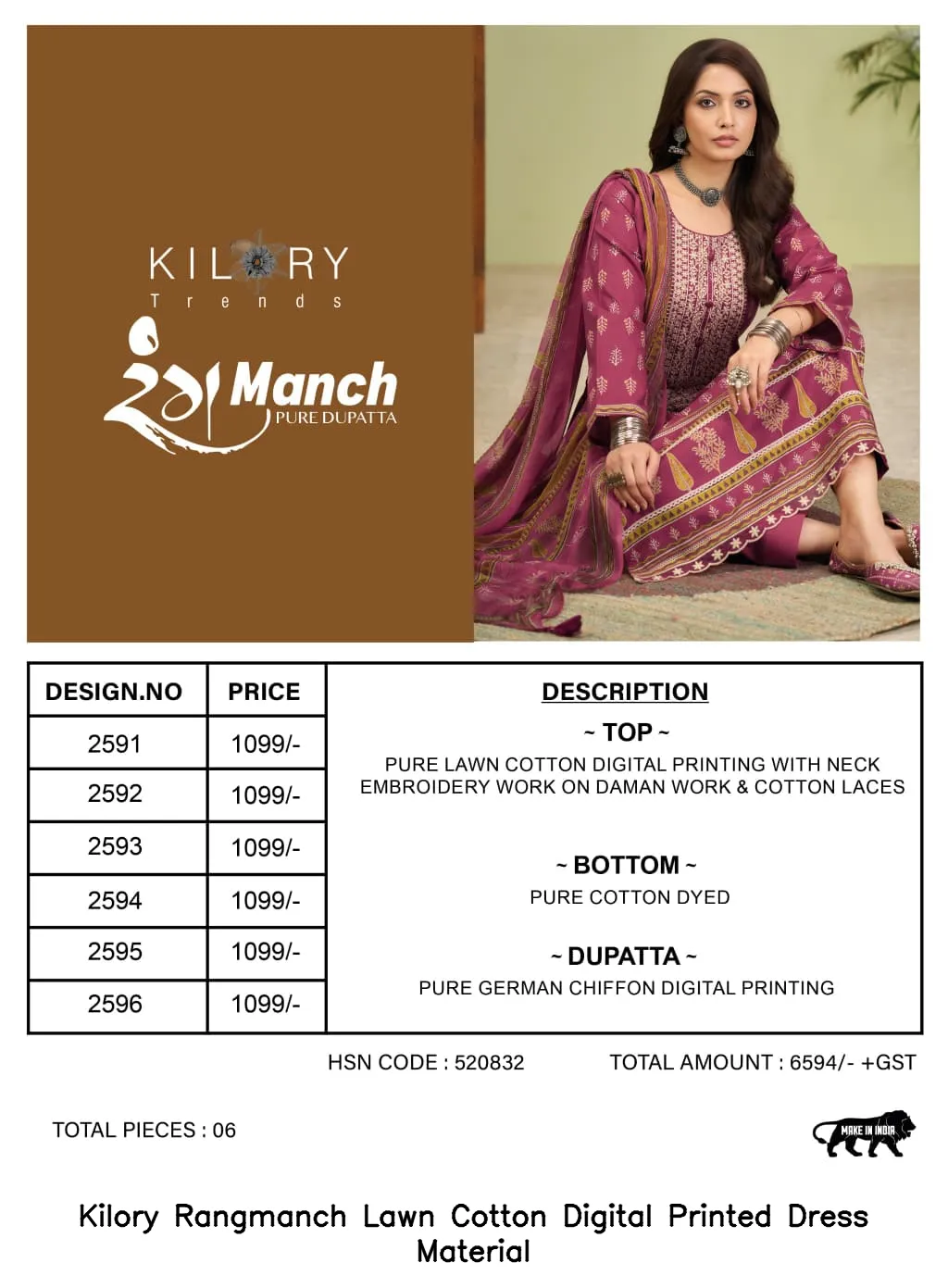Kilory Rangmanch Lawn Cotton Digital Printed Dress Material — Wholesale Dress Material, Kilory Trends wholesale from Surat - Gallery Image 3