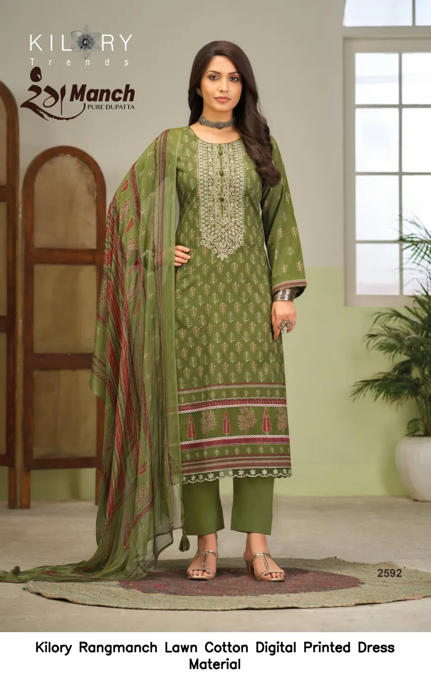 Kilory Rangmanch Lawn Cotton Digital Printed Dress Material — Wholesale Dress Material, Kilory Trends wholesale from Surat - Gallery Image 5