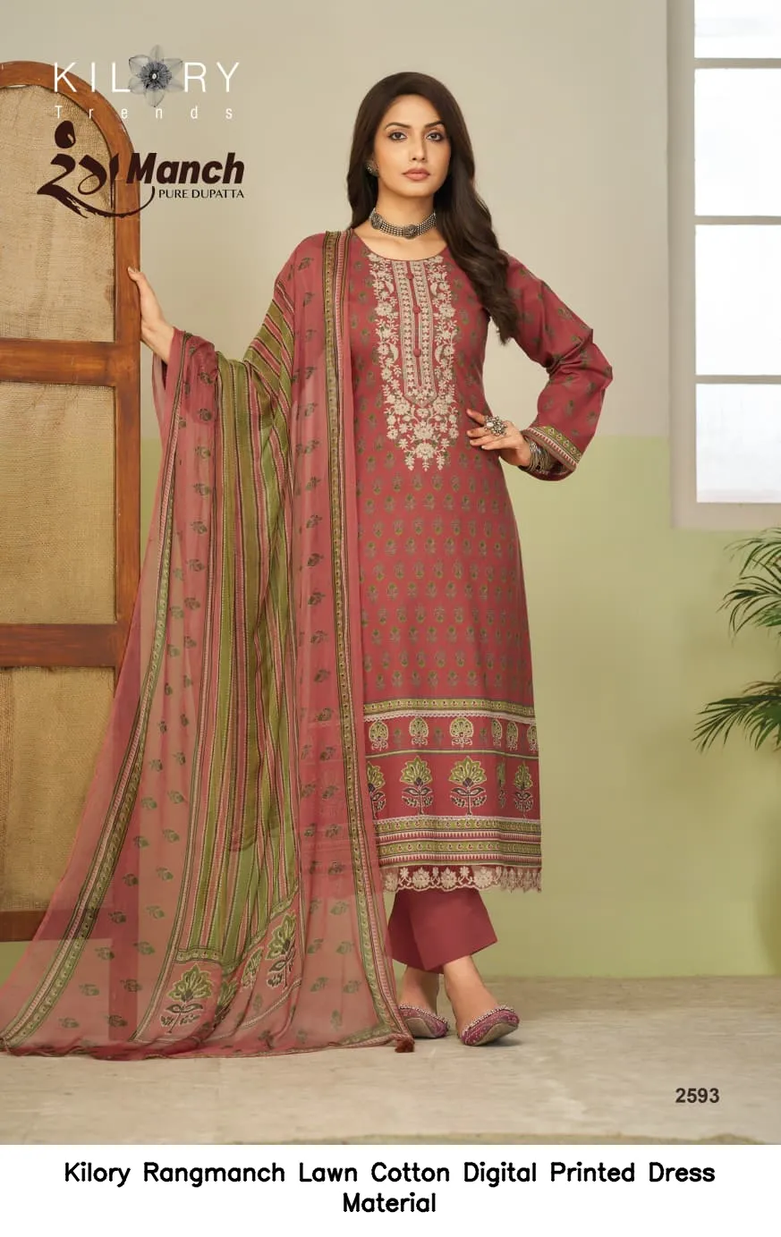 Kilory Rangmanch Lawn Cotton Digital Printed Dress Material — Wholesale Dress Material, Kilory Trends wholesale from Surat - Gallery Image 6