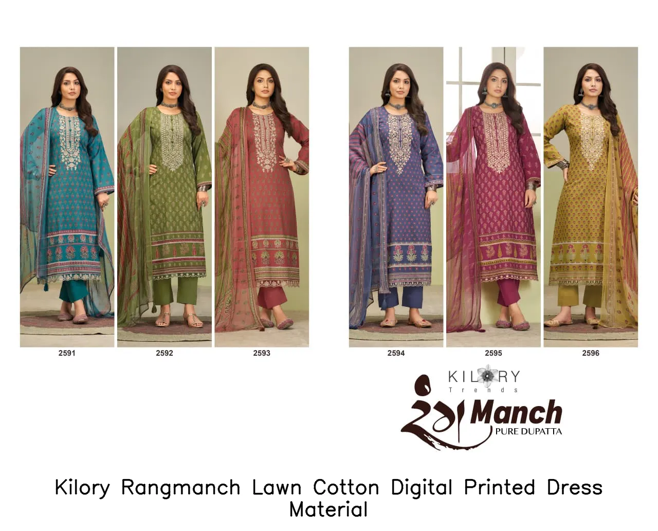 Kilory Rangmanch Lawn Cotton Digital Printed Dress Material — Wholesale Dress Material, Kilory Trends wholesale from Surat - Gallery Image 7