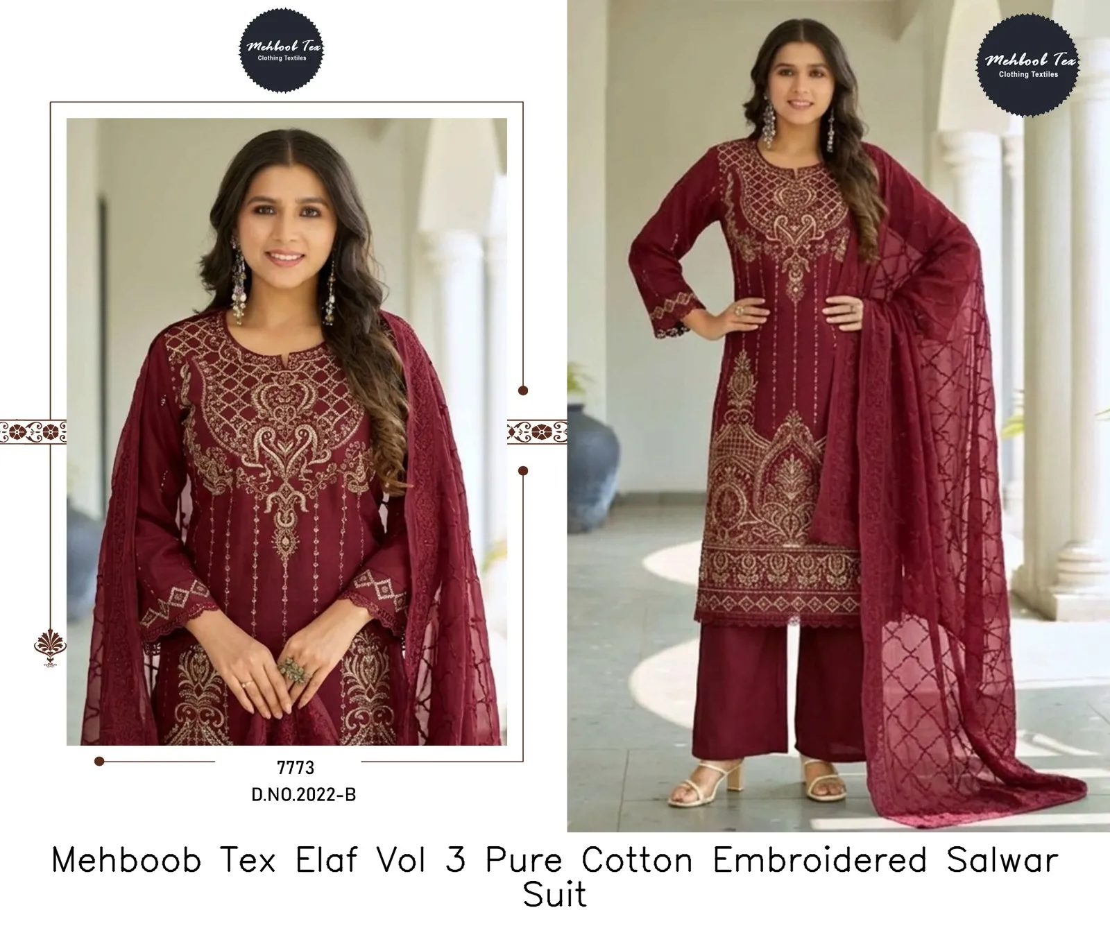 Mehboob Tex Elaf Vol 3 Pure Cotton Embroidered Salwar Suit — Wholesale Pakistani Suits, Mehboob tex wholesale from Surat — Photo 5