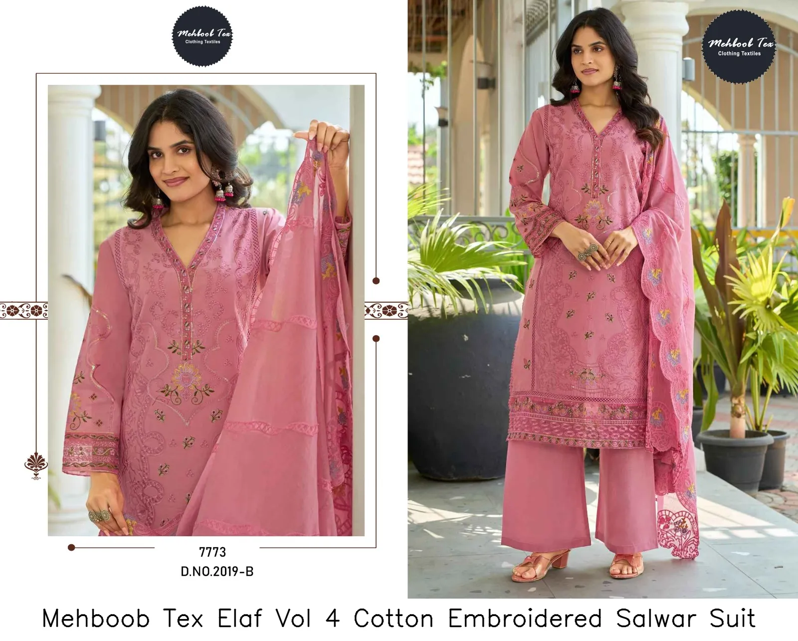 Mehboob Tex Elaf Vol 4 Cotton Embroidered Salwar Suit — Wholesale Pakistani Suits, Mehboob tex wholesale from Surat — Photo 7