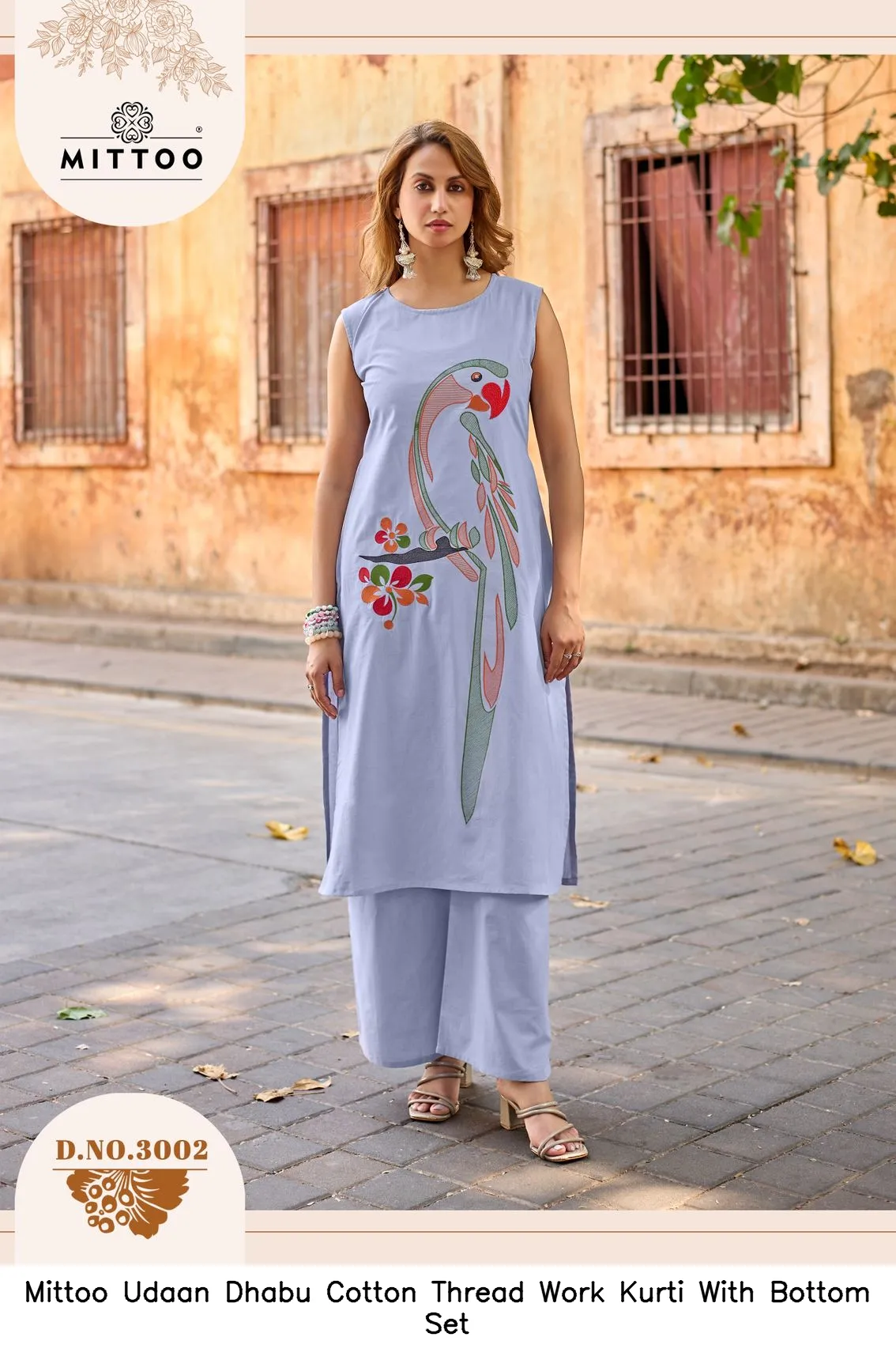 Mittoo Udaan Dhabu Cotton Thread Work Kurti With Bottom Set — Wholesale Cotton Kurti Pant Set, Mittoo wholesale from Surat — view 3