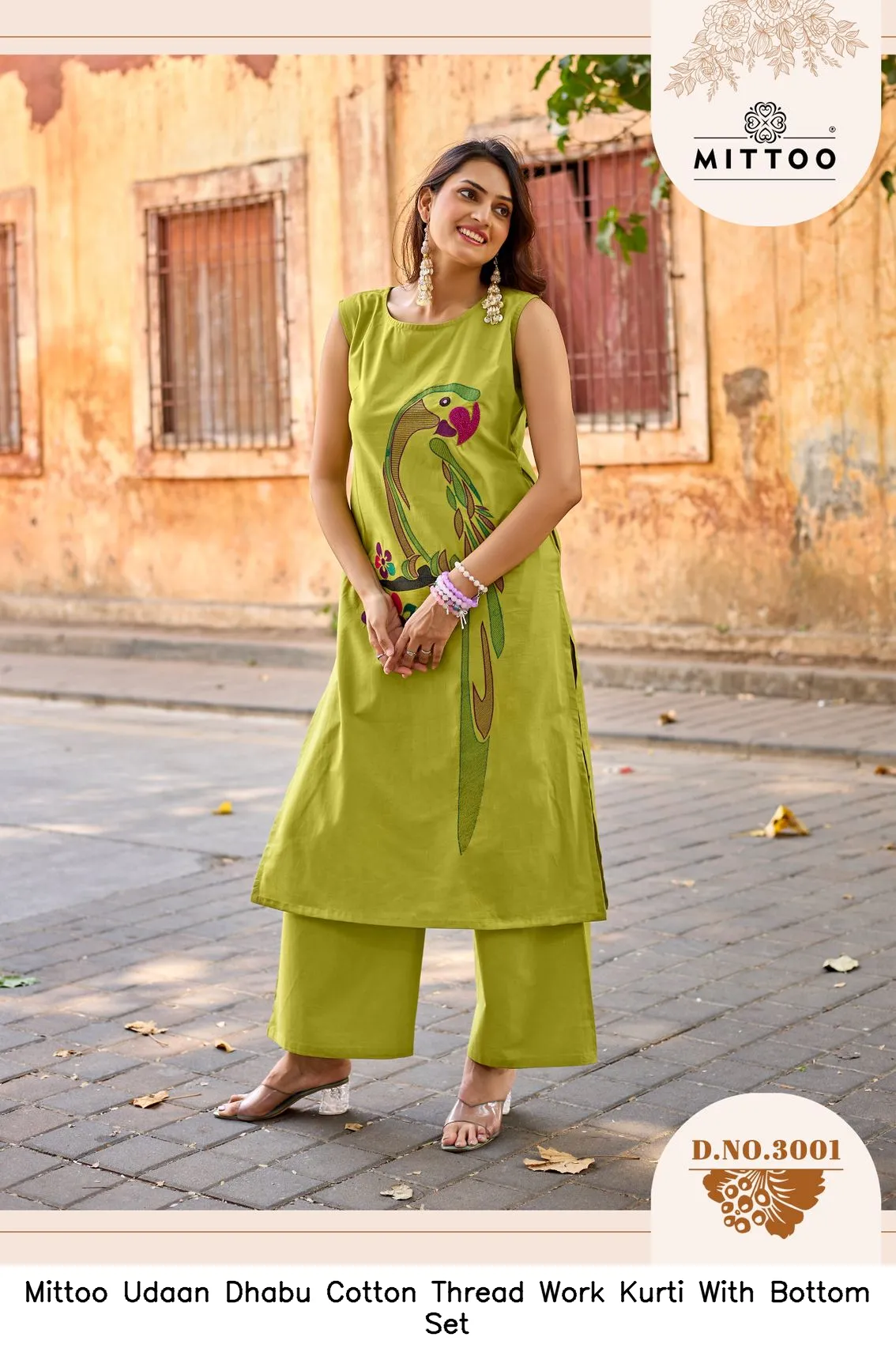 Mittoo Udaan Dhabu Cotton Thread Work Kurti With Bottom Set — Wholesale Cotton Kurti Pant Set, Mittoo wholesale from Surat — view 4