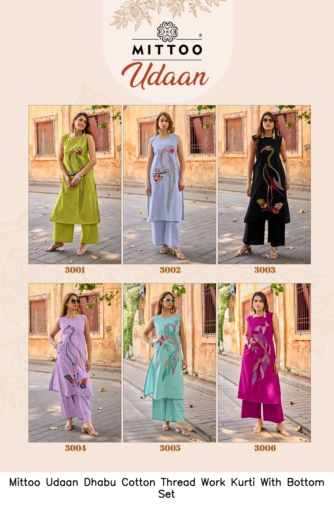 Mittoo Udaan Dhabu Cotton Thread Work Kurti With Bottom Set — Wholesale Cotton Kurti Pant Set, Mittoo wholesale from Surat — view 5