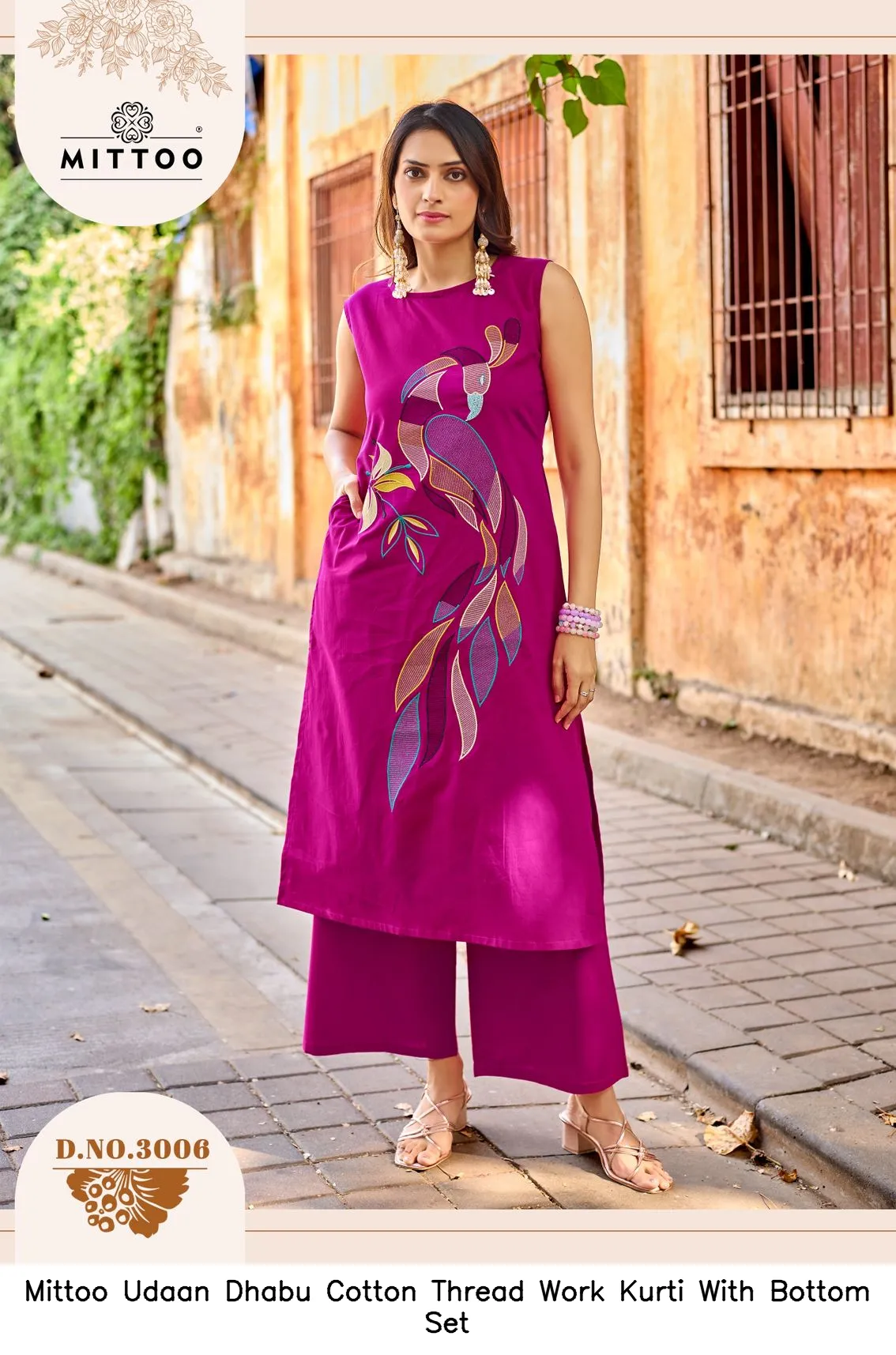 Mittoo Udaan Dhabu Cotton Thread Work Kurti With Bottom Set — Wholesale Cotton Kurti Pant Set, Mittoo wholesale from Surat — view 9