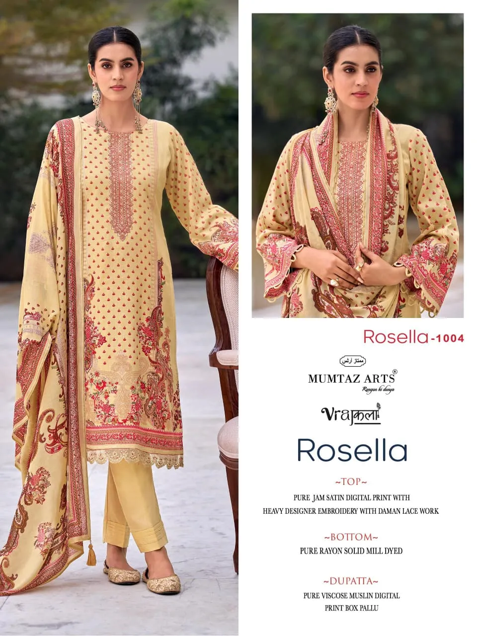 Mumtaz Arts Rosella Viscose Jam Discharge Printed  Salwar Suit