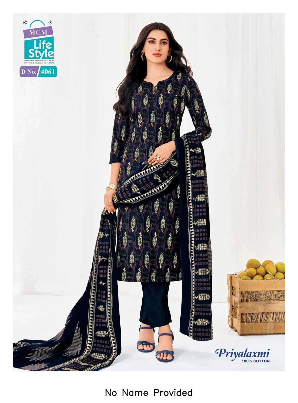 No Name Provided — Wholesale Sarees, Vardan Ethnic wholesale from Surat — view 11