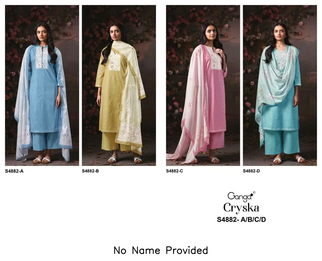No Name Provided — Wholesale Sarees, Vardan Ethnic wholesale from Surat — view 2