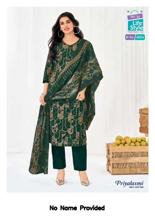 No Name Provided — Wholesale Sarees, Vardan Ethnic wholesale from Surat — view 8