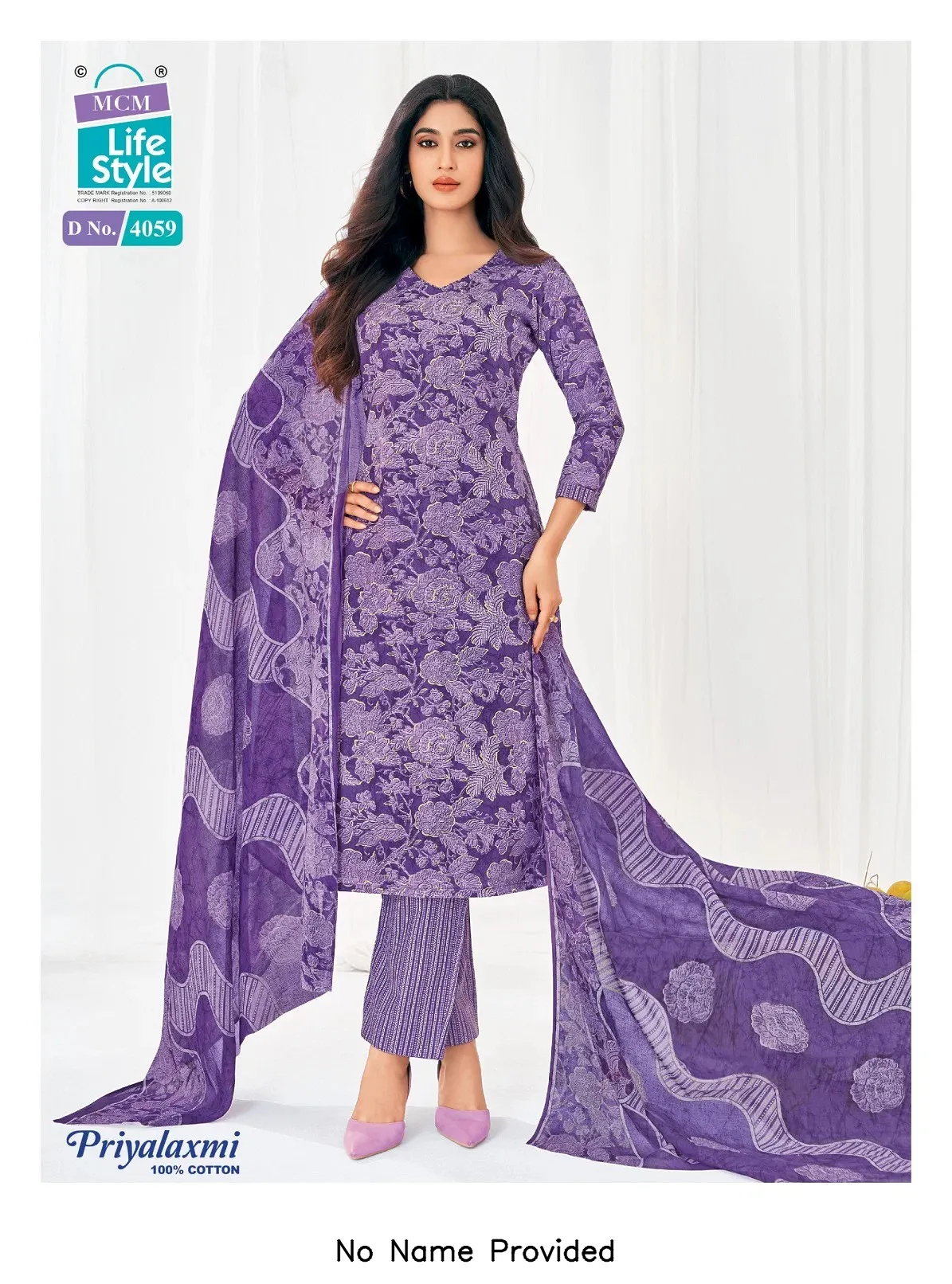 No Name Provided — Wholesale Sarees, Vardan Ethnic wholesale from Surat — view 9