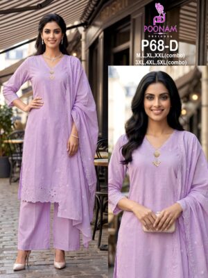 Poonam P 68 Mal Mal Cotton Designer Readymade Salwar Suit