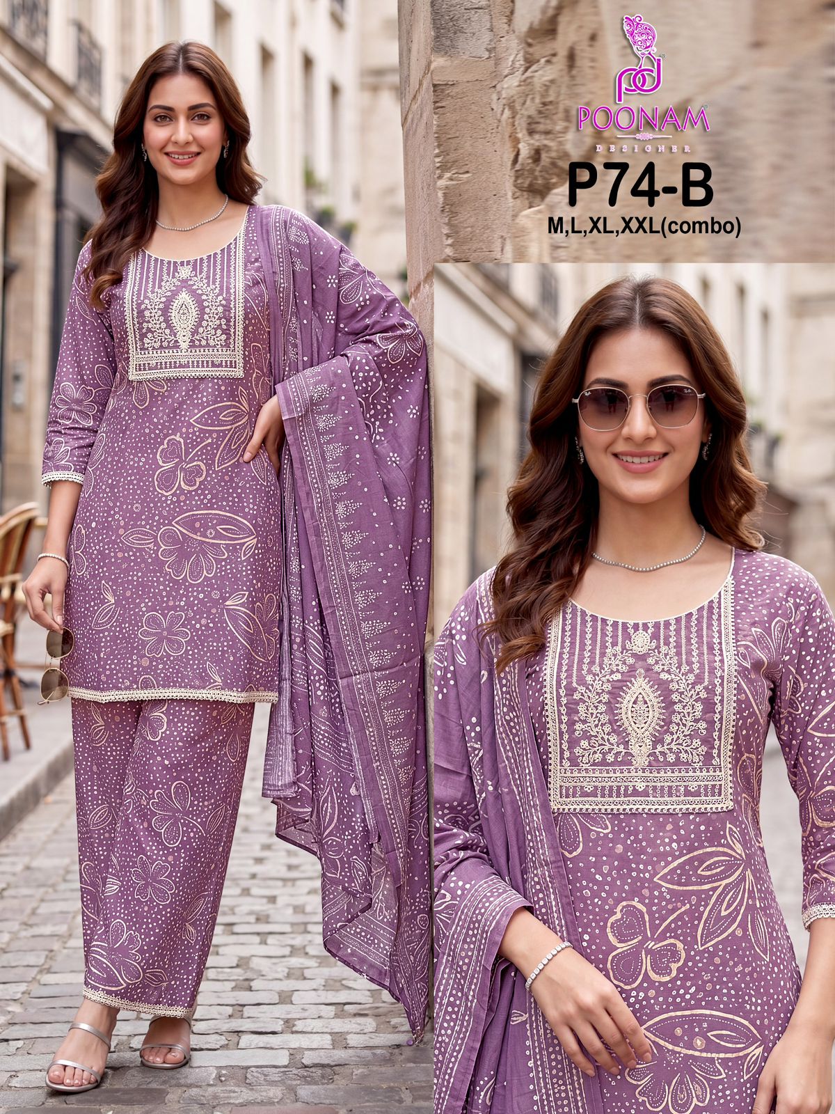 Poonam P 74 Cotton Embroidered  Kurti Pant Dupatta Set