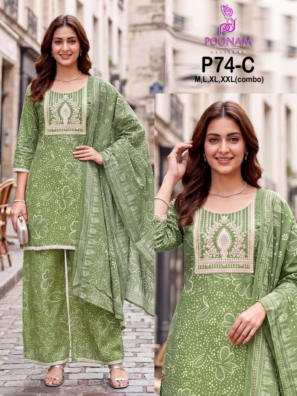 Poonam P 74 Cotton Embroidered  Kurti Pant Dupatta Set — Wholesale Readymade Suit, Poonam Designer wholesale from Surat — view 4
