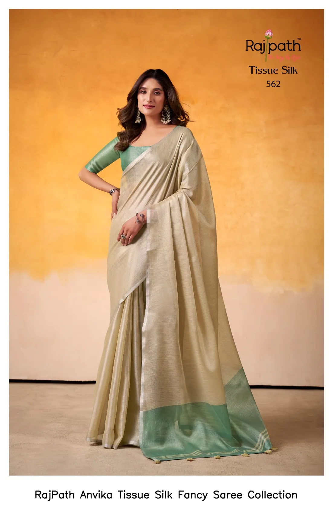 RajPath Anvika Tissue Silk Fancy  Saree Collection — Wholesale Sarees, Rajpath wholesale from Surat — view 5