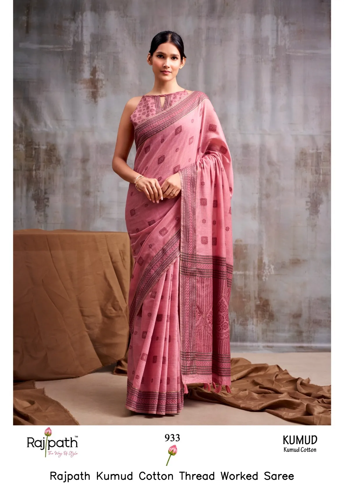 Rajpath Kumud Cotton Thread Worked Saree — Wholesale Sarees, Rajpath wholesale from Surat — view 4