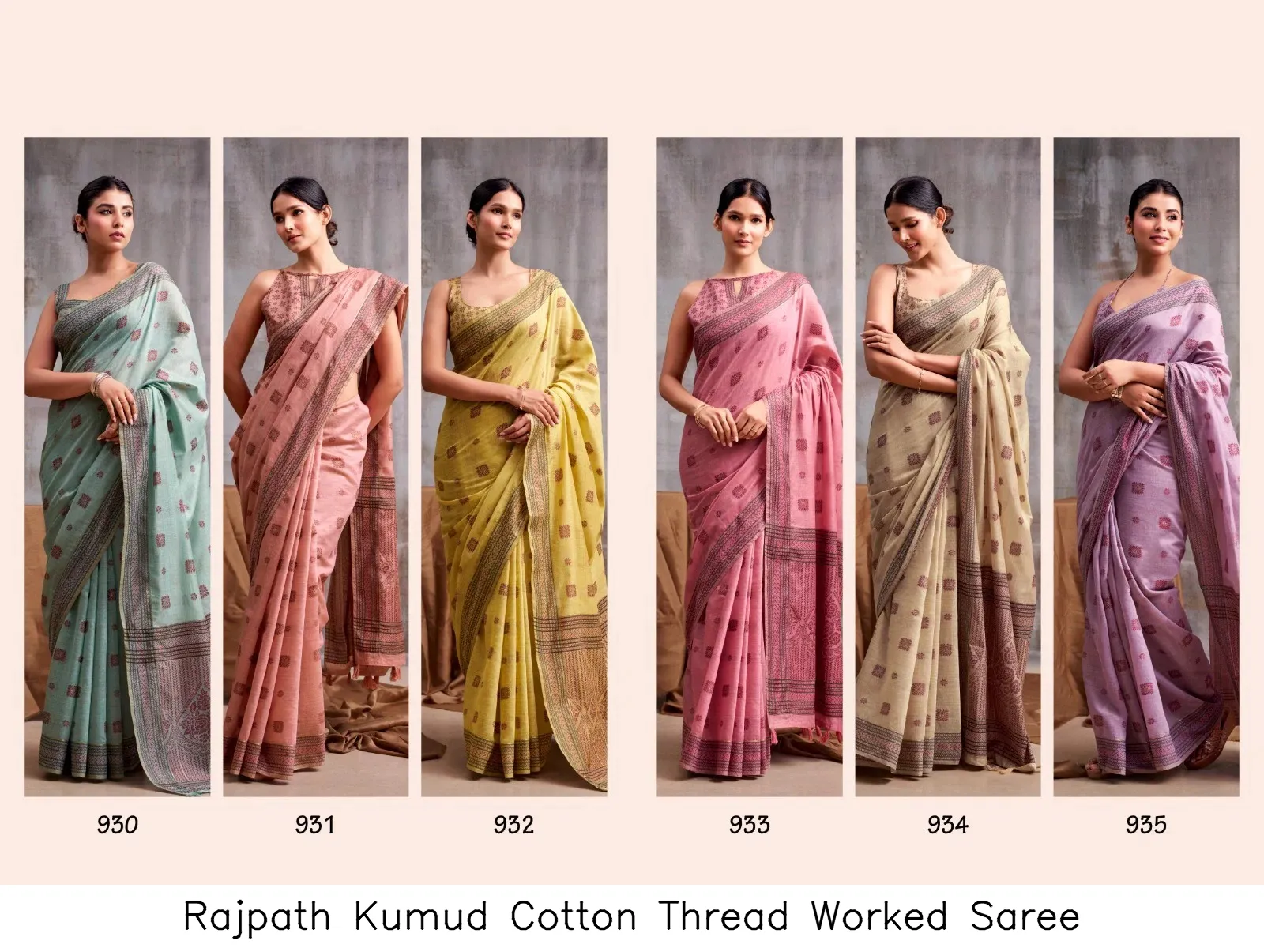 Rajpath Kumud Cotton Thread Worked Saree — Wholesale Sarees, Rajpath wholesale from Surat — view 5