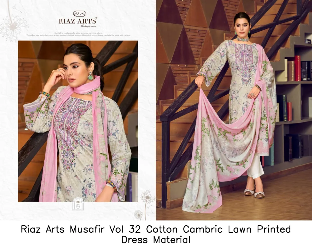 Riaz Arts Musafir Vol 32 Cotton Cambric Lawn Printed Dress Material — Wholesale Dress Material, Riaz Arts wholesale from Surat - Gallery Image 4