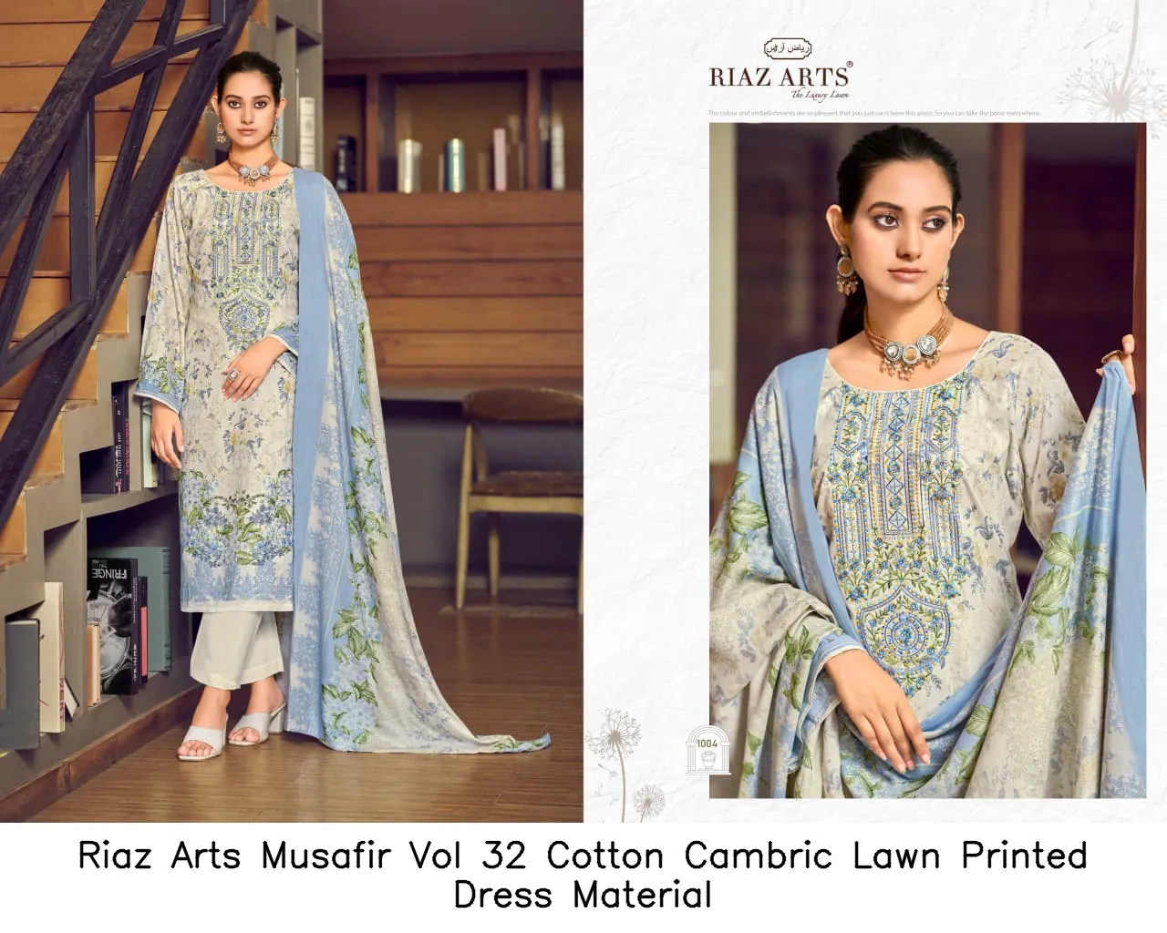 Riaz Arts Musafir Vol 32 Cotton Cambric Lawn Printed Dress Material — Wholesale Dress Material, Riaz Arts wholesale from Surat - Gallery Image 5