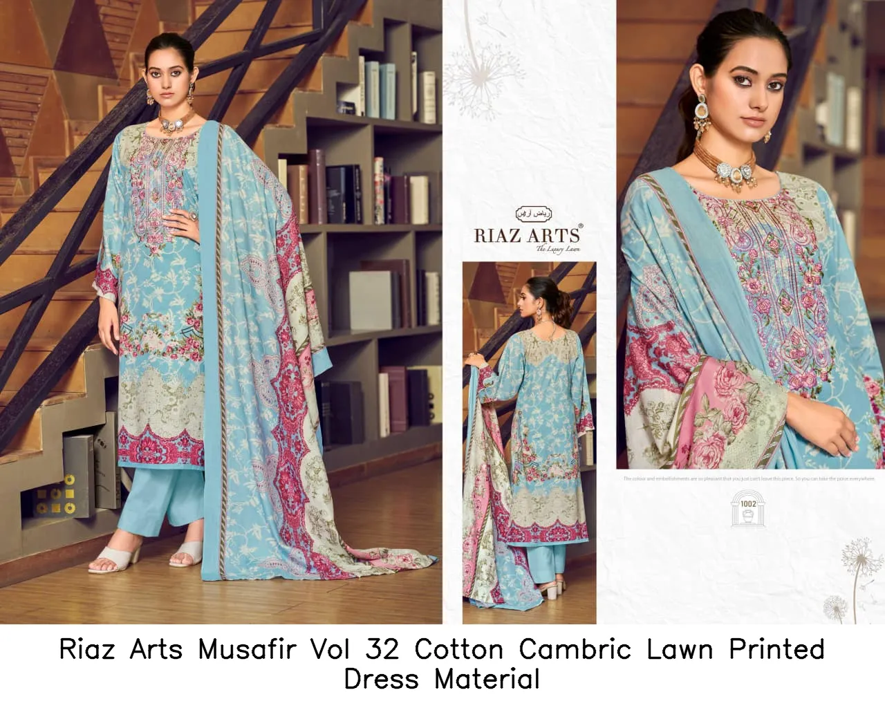 Riaz Arts Musafir Vol 32 Cotton Cambric Lawn Printed Dress Material — Wholesale Dress Material, Riaz Arts wholesale from Surat - Gallery Image 6