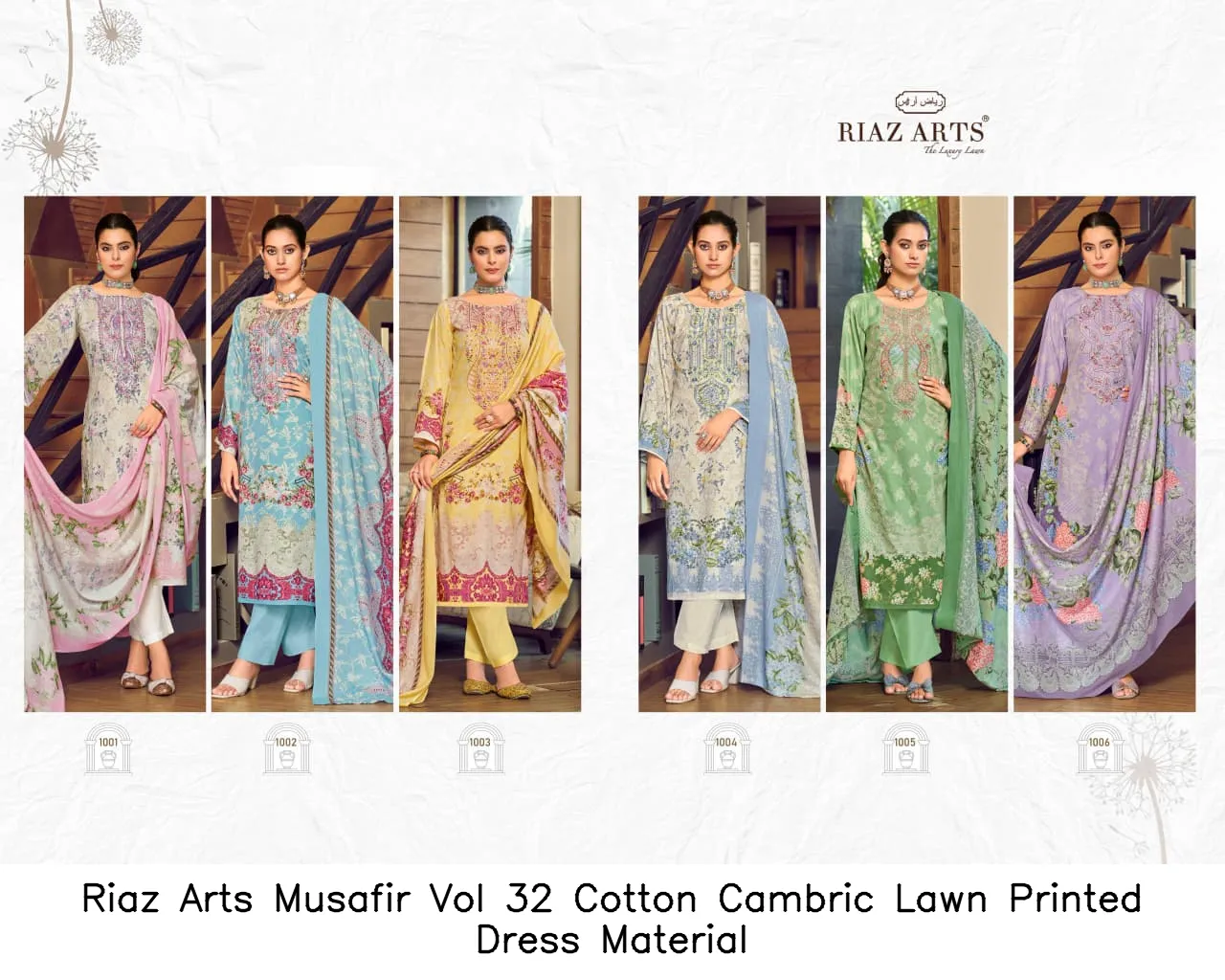 Riaz Arts Musafir Vol 32 Cotton Cambric Lawn Printed Dress Material — Wholesale Dress Material, Riaz Arts wholesale from Surat — view 7