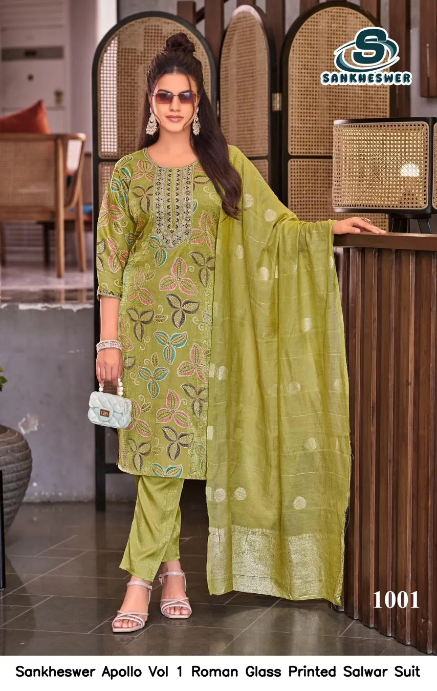 Sankheswer Apollo Vol 1 Roman Glass Printed Salwar Suit — Wholesale Salwar Suits, Sankheswer wholesale from Surat — view 2