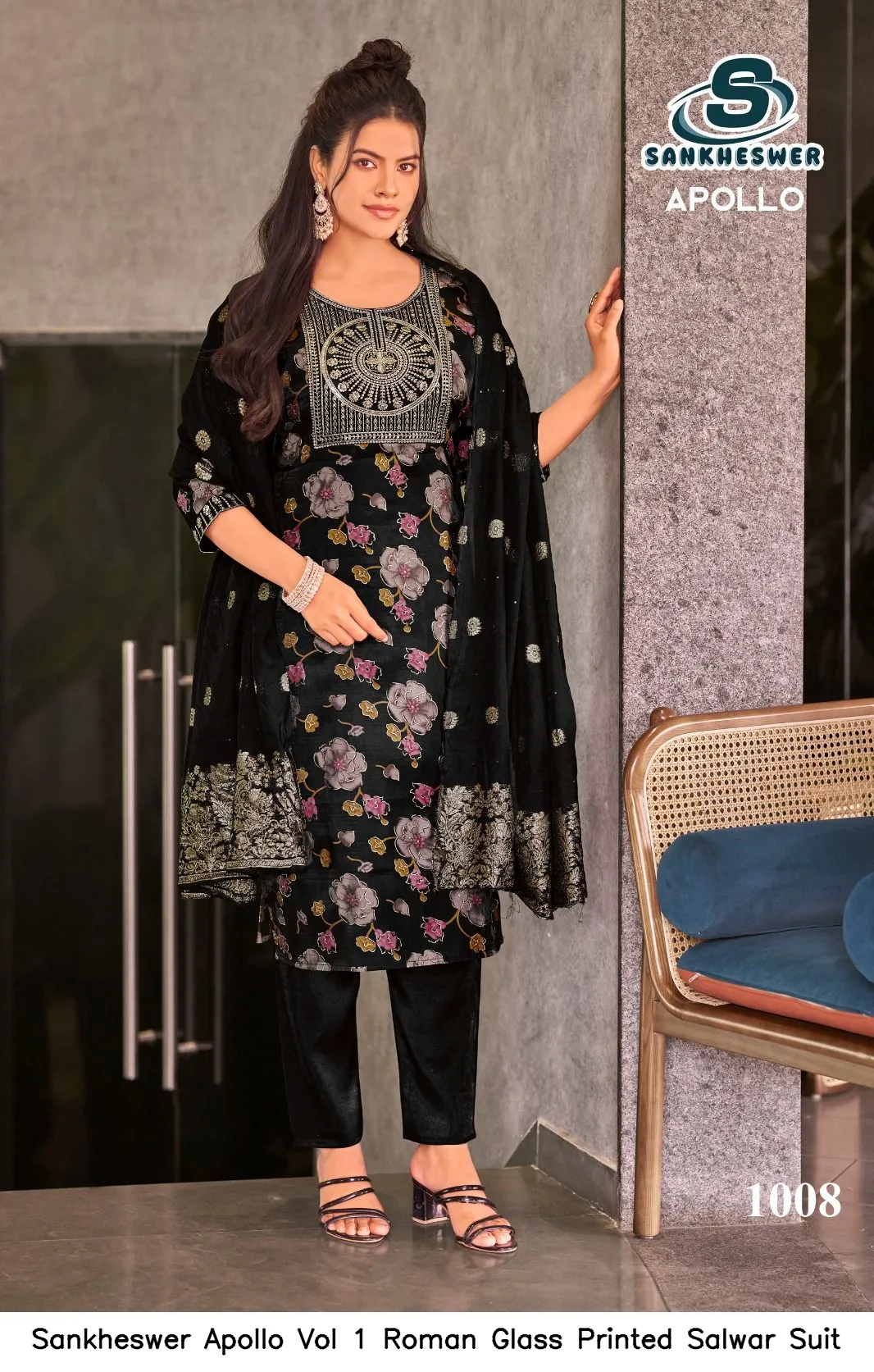 Sankheswer Apollo Vol 1 Roman Glass Printed Salwar Suit — Wholesale Salwar Suits, Sankheswer wholesale from Surat — view 6