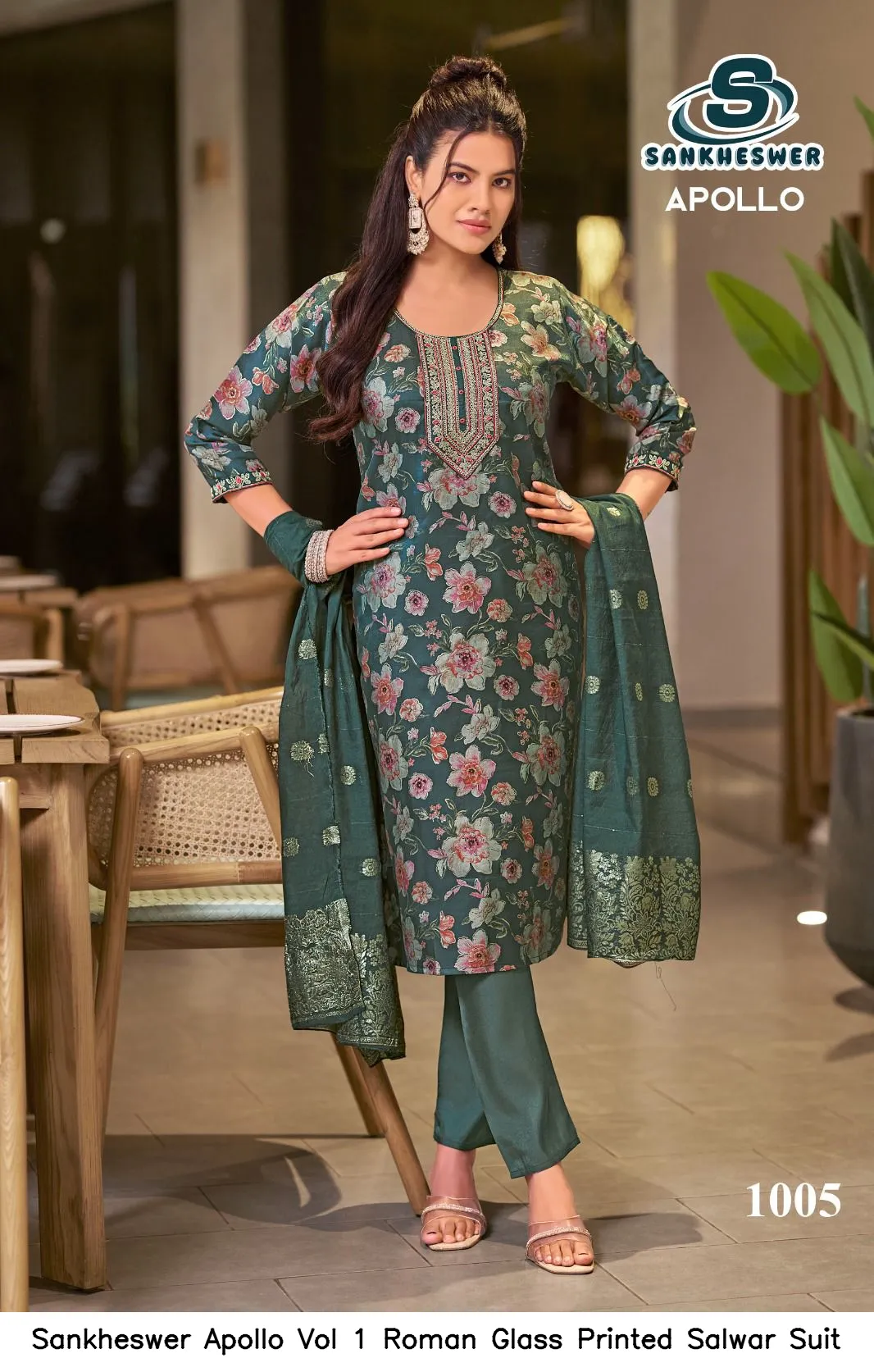 Sankheswer Apollo Vol 1 Roman Glass Printed Salwar Suit — Wholesale Salwar Suits, Sankheswer wholesale from Surat — view 9