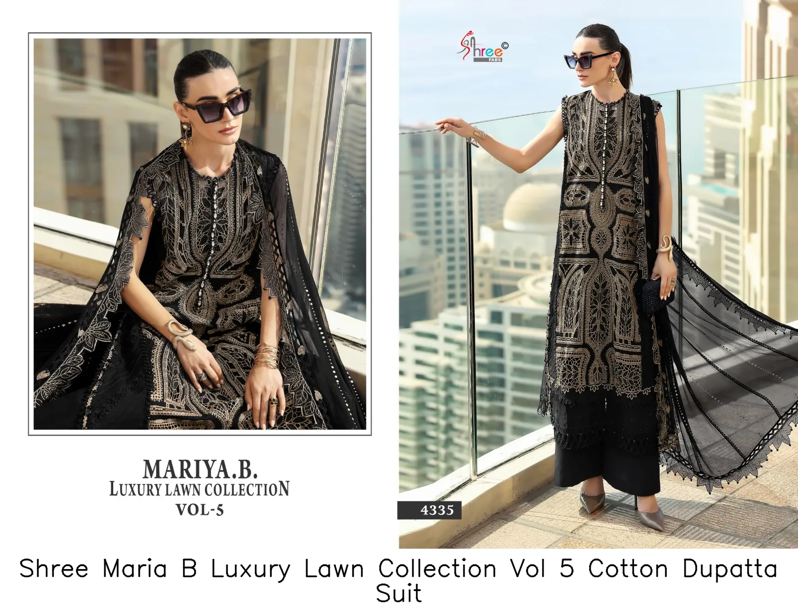 Shree Maria B Luxury Lawn Collection Vol 5 Cotton Dupatta Suit — Wholesale Dress Material, Shree wholesale from Surat — view 4