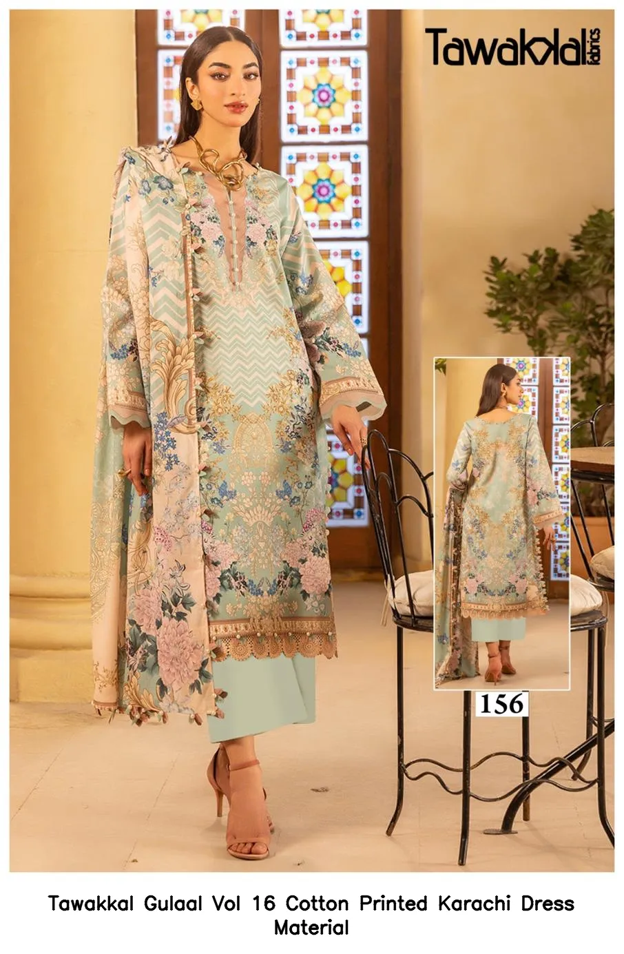 Tawakkal Gulaal Vol 16 Cotton Printed Karachi Dress Material — Wholesale Readymade Pakistani Suits, Tawakkal wholesale from Surat — Photo 11
