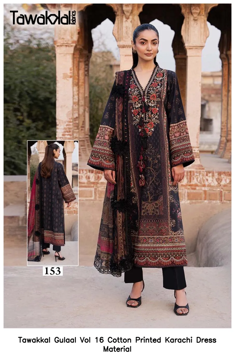 Tawakkal Gulaal Vol 16 Cotton Printed Karachi Dress Material — Wholesale Readymade Pakistani Suits, Tawakkal wholesale from Surat — Photo 5