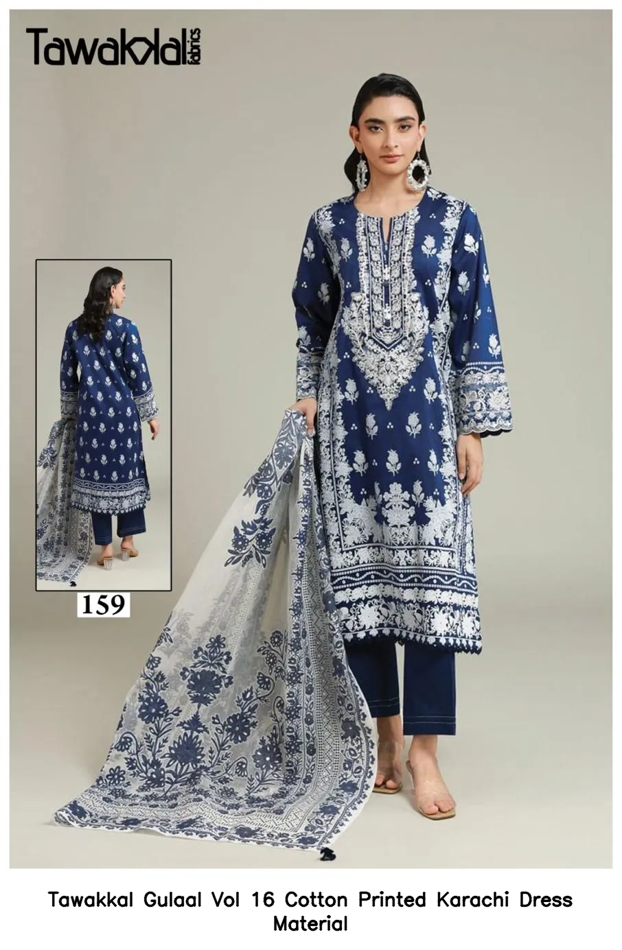 Tawakkal Gulaal Vol 16 Cotton Printed Karachi Dress Material — Wholesale Readymade Pakistani Suits, Tawakkal wholesale from Surat — Photo 7