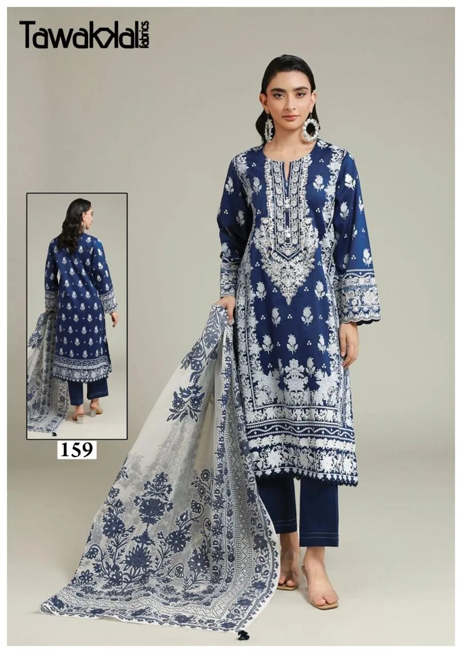 Tawakkal Gulaal Vol 16 Readymade Cotton Karachi — Wholesale Readymade Pakistani Suits, Tawakkal wholesale from Surat — view 1