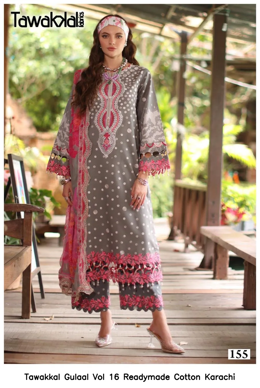 Tawakkal Gulaal Vol 16 Readymade Cotton Karachi — Wholesale Readymade Pakistani Suits, Tawakkal wholesale from Surat — view 10