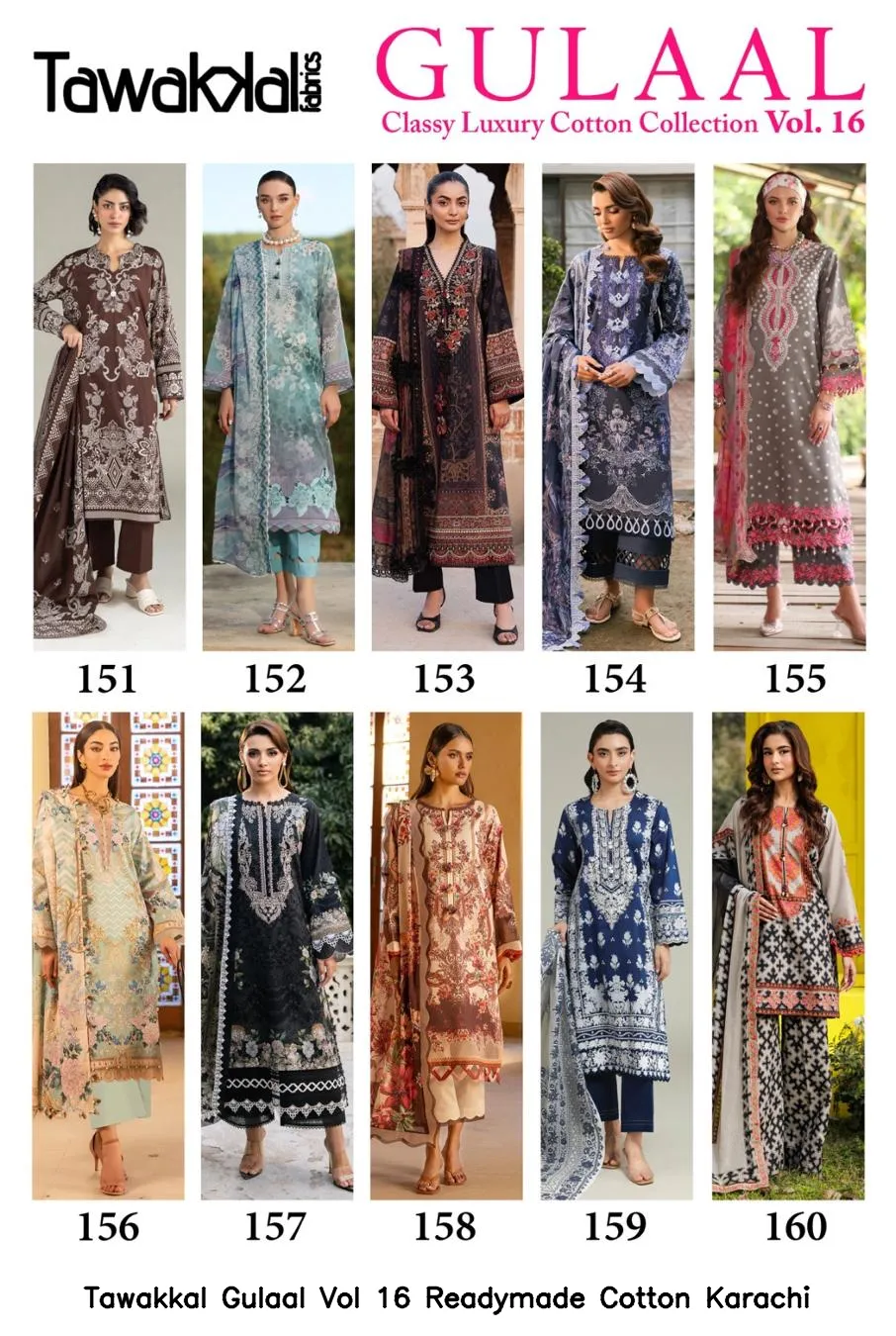 Tawakkal Gulaal Vol 16 Readymade Cotton Karachi — Wholesale Readymade Pakistani Suits, Tawakkal wholesale from Surat — view 11