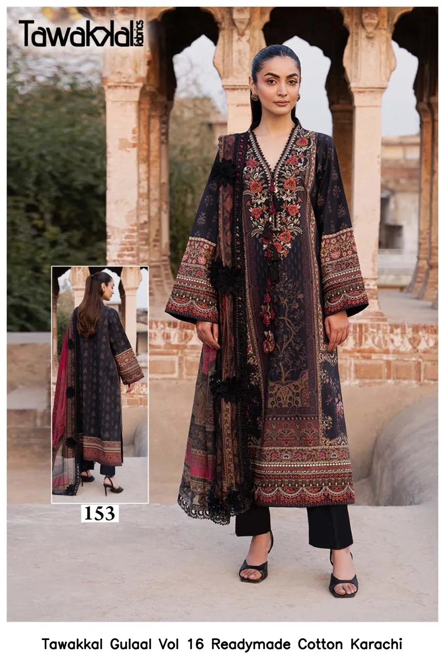 Tawakkal Gulaal Vol 16 Readymade Cotton Karachi — Wholesale Readymade Pakistani Suits, Tawakkal wholesale from Surat — view 3
