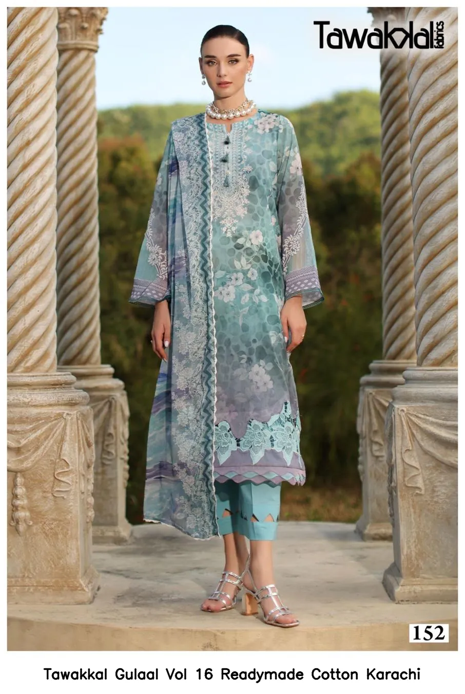 Tawakkal Gulaal Vol 16 Readymade Cotton Karachi — Wholesale Readymade Pakistani Suits, Tawakkal wholesale from Surat — view 4